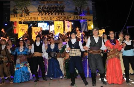 37o.FESTIBAL.OSEPE.BOYPERTAL.26.5.2018 1