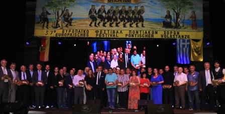 37o.FESTIBAL.OSEPE.BOYPERTAL.26.5.2018 3