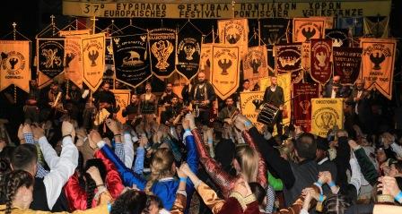 37o.FESTIBAL.OSEPE.BOYPERTAL.26.5.2018 5