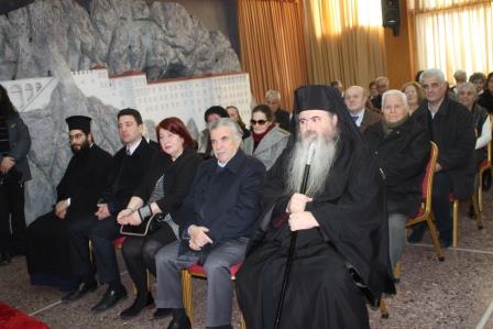 ADELFOTHTA.KROMNAION.KALAMARIAS.BASILOPITA.15.1.20172