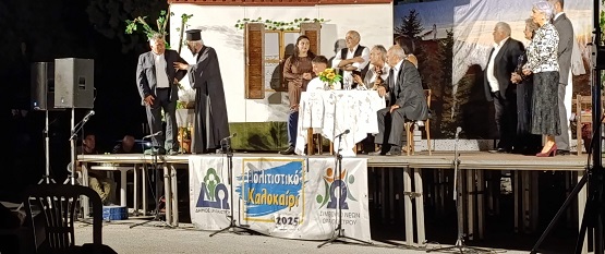 AFORISMENON INIAT PETRWTO 18.07.2025 2