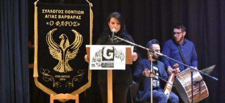 AGIA.BARBARA.FAROS.ASYRIOI.3.11.20196