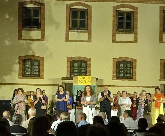AGIOS.ATHANASIOS.DRAMAS.THEATRIKO.13.7.2025 2