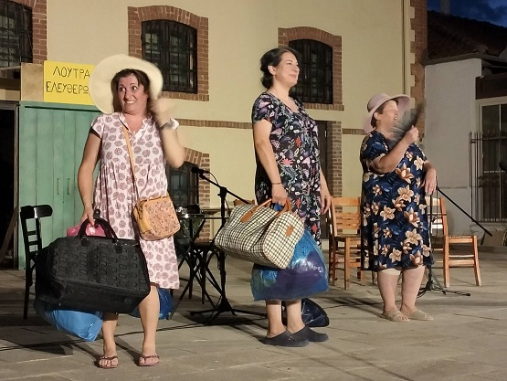 AGIOS.ATHANASIOS.DRAMAS.THEATRIKO.13.7.2025 7