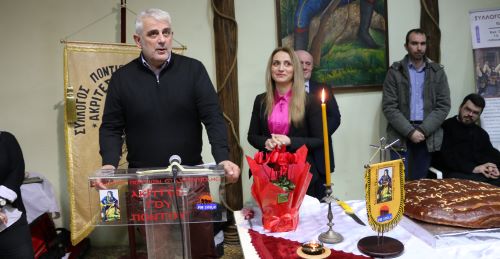 AKRITES.STABROYPOLHS.BASILOPITA.25.1.2023.IMG 9461 4