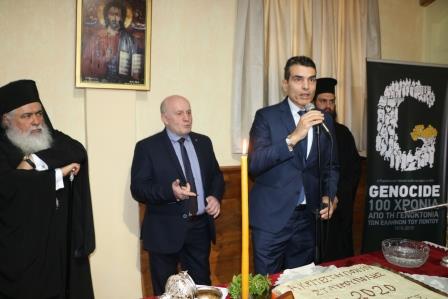 AKRITES.STABROYPOLHS.BASILOPITA.9.2.2020 1