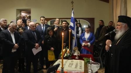 AKRITES.STABROYPOLHS.BASILOPITA.9.2.2020 6