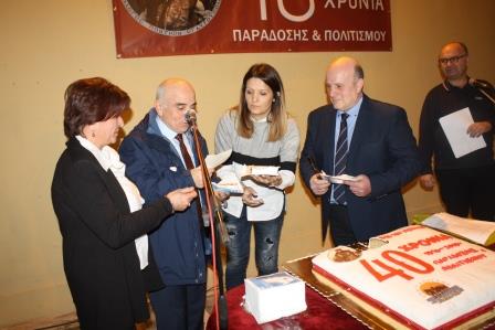 AKRITES.STABROYPOLIS.40XRONA.BASILOPITA.28.1.2018 7