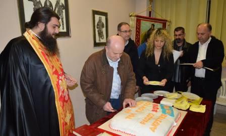 AKRITES.STAVBOUPOLIS.BASILOPITA.27.1.201616