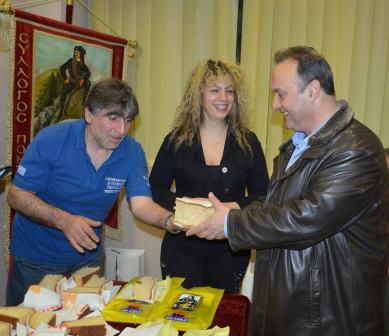 AKRITES.STAVBOUPOLIS.BASILOPITA.27.1.20165