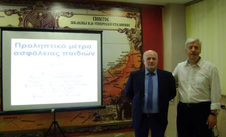 AKRITES.STAVROUPOLHS.PROLIPSI.2.5.20182