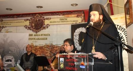 AKRITES.STAYROYPOLIS.ALOSI.POLIS.AKAKIOS.KALAITZIDIS.24.5.20191