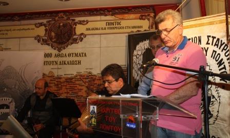 AKRITES.STAYROYPOLIS.ALOSI.POLIS.ALEXANDRIDIS.GIORGOS.24.5.20194