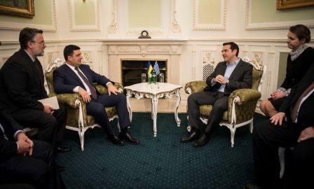 ALEXIS.TSIPRAS.GRONISMAN.BOLONTIMIR.8.2.20173