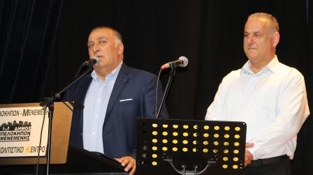 AMPELOKHPOI.KAMPANA.PONTOY.9.5.20181