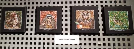AMPERIDOY.SOFIA.MINIATOYRES.10.2020.2