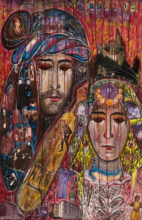 AMPERIDOY.SOFIA.PATRIDOGNOSIA.PONTOY.ZOGRAFIKH2