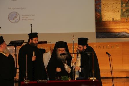 APTH.EDRA.PONTIAKON.SPOUDON.EGKAINIA.31.5 2