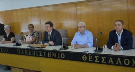 APTH.IASON.13.9.20172