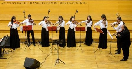 APTH.ROSIKH.GLOSSA.TELETH.5.10.20172