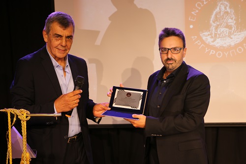 ARGYROYPOLH.ATTIKH.NTOKIMANTER.IORDANIDIS.KONSTANTINIDIS.XRHSTOS.9.9.2023.1 3