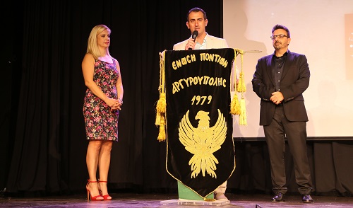 ARGYROYPOLH.ATTIKH.NTOKIMANTER.KAREPIDIS.IOAKEIM.9.9.2023.1 12