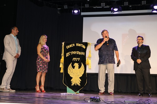 ARGYROYPOLH.ATTIKH.NTOKIMANTER.KONSTANTINIDIS.BASILHS.9.9.2023.14