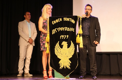 ARGYROYPOLH.ATTIKH.NTOKIMANTER.KONSTANTINIDIS.XRISTOS.9.9.2023.19