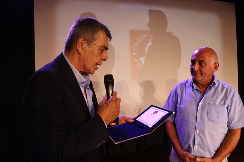 ARGYROYPOLH.ATTIKH.NTOKIMANTER.XATZHDABITIDHS.TASOS.9.9.2023.17