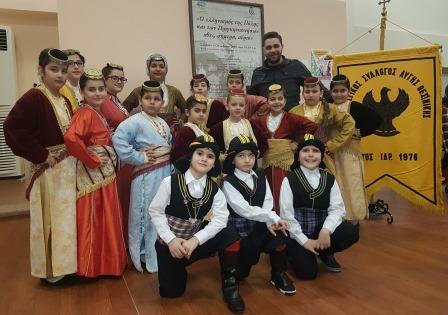 AVGI.LAGKADA.11.2.20176