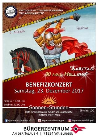 BAIBLINGEN.GERMANIKA.AFISA.23.12.2017