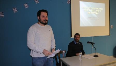 BAIBLINGEN.MOYSIKH.1.3.2019 4