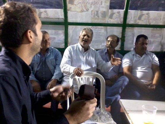 BASILEIADHS.AXILLEAS.KOZANH.EYXEINIOS.KYKLOS