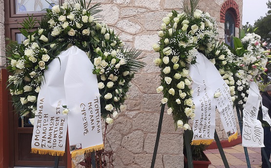BASILEIADHS.AXILLEAS.MESIANO.KHDEIA.STEFANIA.8.1.2025 2