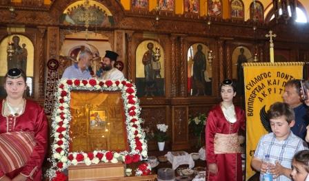 BOUPERTAL.AGIOS.GEORGIOS.PERISTEREOTAS.26.5.20183