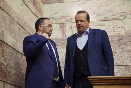 BOYLH.EPITROPI.APODHMOV.1.12.2016 2