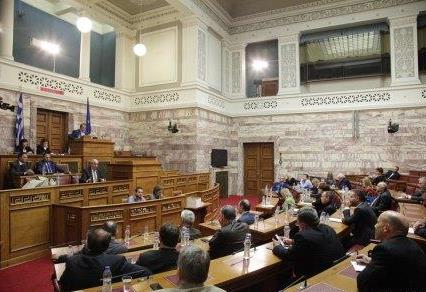 BOYLH.EPITROPI.APODHMOV.1.12.2016 5