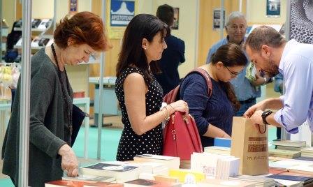 DETH.EKTHESI.BIBLIOU.4.5.2018