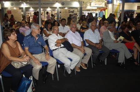 DETH.GGAE.AMANATIDIS.FOTIOU.11.9.2016.21