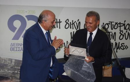 DETH.GGAE.AMANATIDIS.FOTIOU.11.9.201630