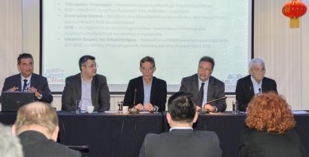 DETH.KINA.PIRTSIORLAS.28.4.20172