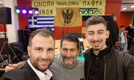 DISELDORF.STEFANIDIS.LABASAS.TSAOUSIDIS.29.92018