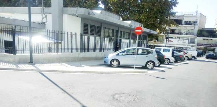 DRAMA.ODOS.DIAMANTH.LAZARIDI