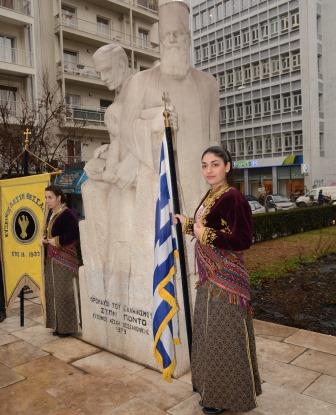 EFXINOS.LESXH.THESSALONIKIS.IERARXES.30.1.201725