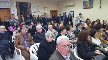 EFXINOS.LESXI.FILOTA.BASILOPITA.20174