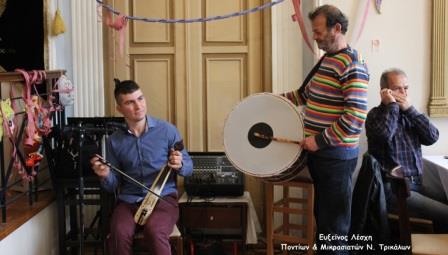 EFXINOS.LESXI.PONTION.TRIKALON.BASILOPITA.19.2.2017.2