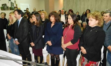 EFXINOS.LESXI.XARIESSAS.BASILOPITA.5.2.20179