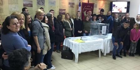 EFXINOS.LESXI.XARIESSAS.EKLOGES.21.1.20182