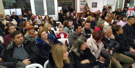 ELEFHTERIO.KORDELIO.SYLLOGOS.PONTION.BASILOPITA.11.1.20204