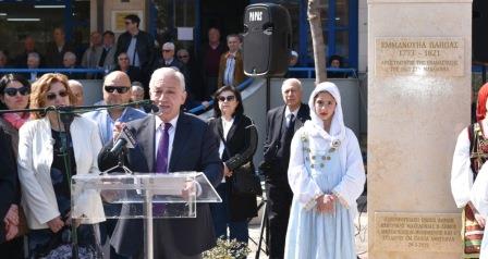 EMANOYHL.PAPAS.AMPELOKHPOI.23.3.2019 2